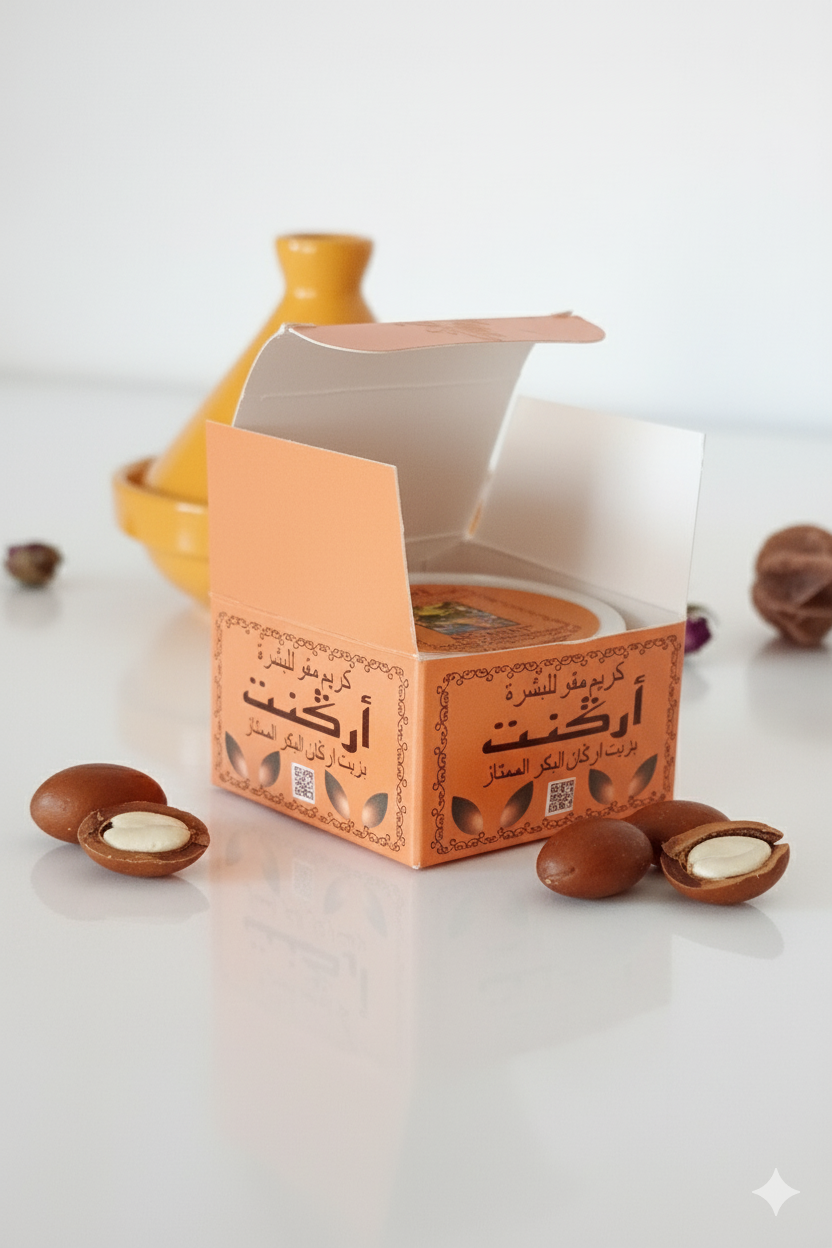 Huile d'argan Coffret de bien être rituel à base de produits naturels