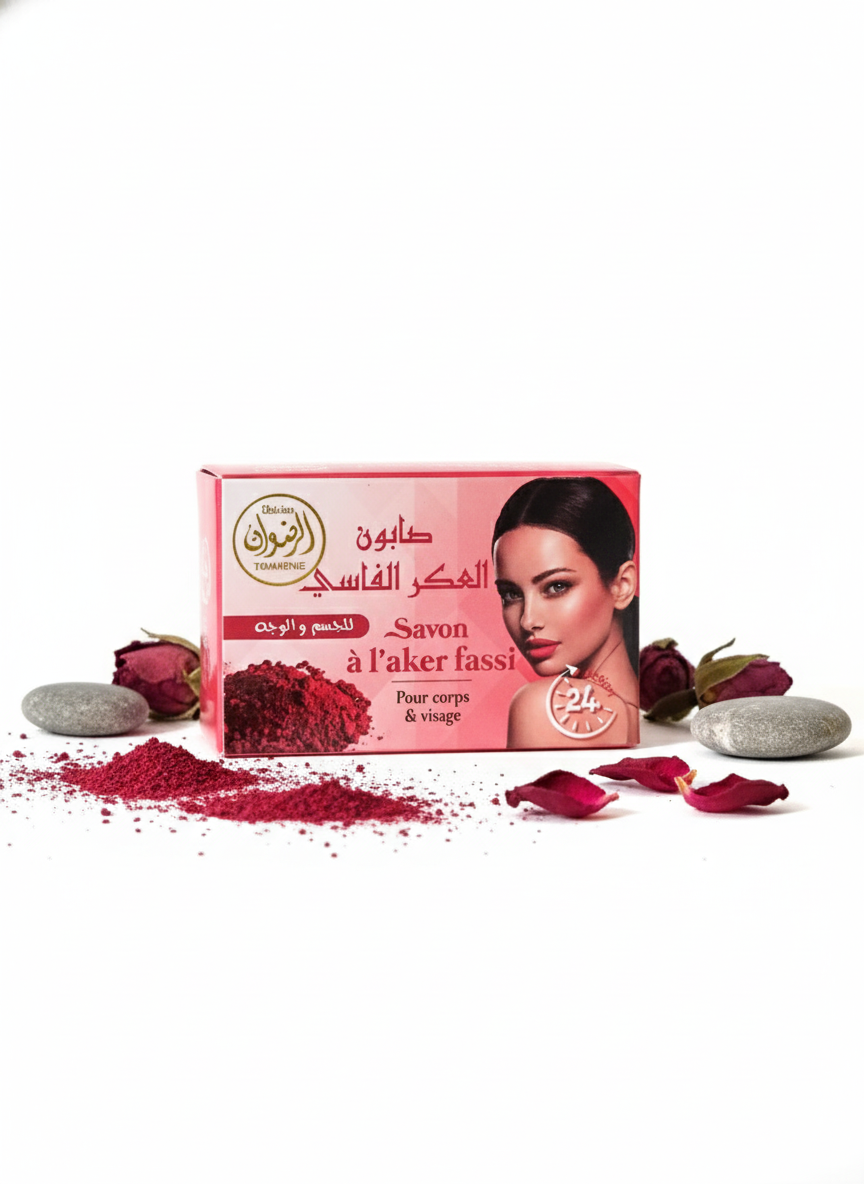 Coffret de bien être rituel à base naturelle de pétales de coquelicot séchés Fleurs de coquelicots Aker Fassi