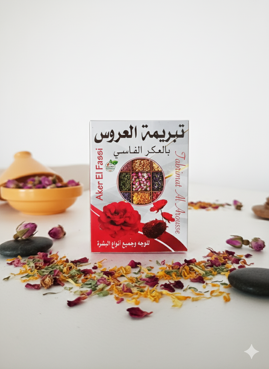 Coffret de bien être rituel à base naturelle de pétales de coquelicot séchés Fleurs de coquelicots Aker Fassi
