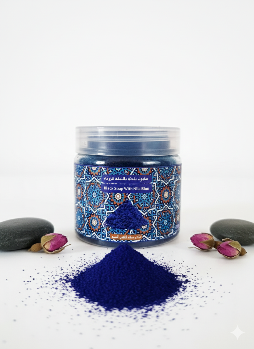 Coffret de bien être rituel complet à base naturelle de la poudre de Nila Bleu